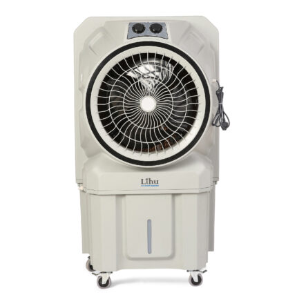 LIHU 130 L 20" Climitizer Blade Evaprorative Air Cooler (GLACIER130)